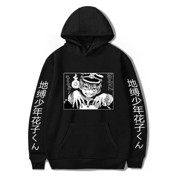 Adult Hanako Kun Cosplay Yugi Tsukasa Costume Character Print Hoodie - AwwwCos