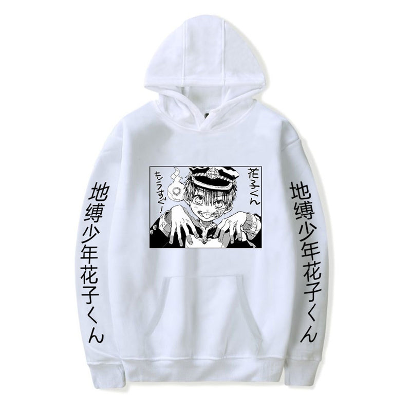 Adult Hanako Kun Cosplay Yugi Tsukasa Costume Character Print Hoodie - AwwwCos