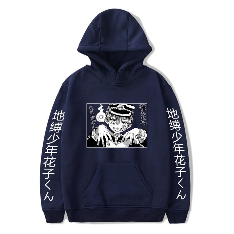 Adult Hanako Kun Cosplay Yugi Tsukasa Costume Character Print Hoodie - AwwwCos