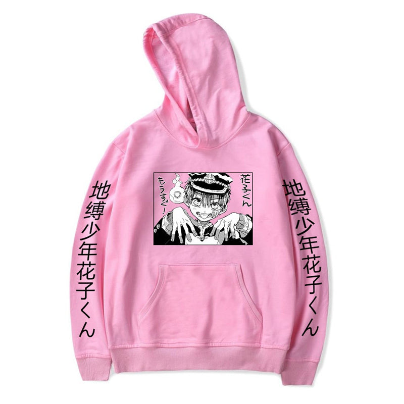 Adult Hanako Kun Cosplay Yugi Tsukasa Costume Character Print Hoodie - AwwwCos