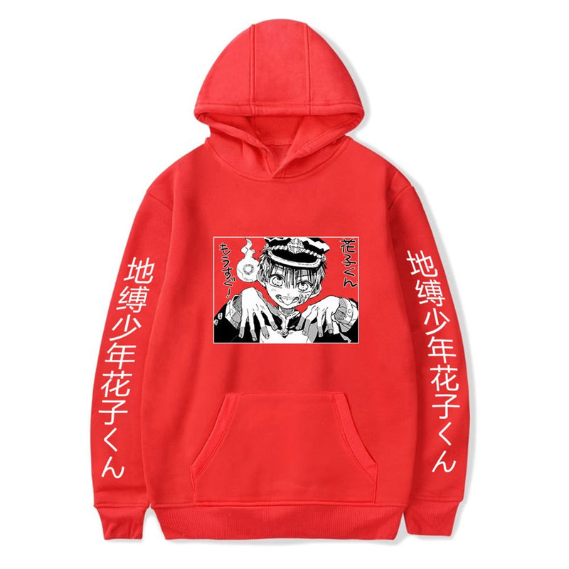 Adult Hanako Kun Cosplay Yugi Tsukasa Costume Character Print Hoodie - AwwwCos