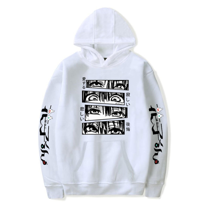 Adult Hanako Kun Cosplay Yugi Tsukasa Costume Eye Print Hoodie - AwwwCos