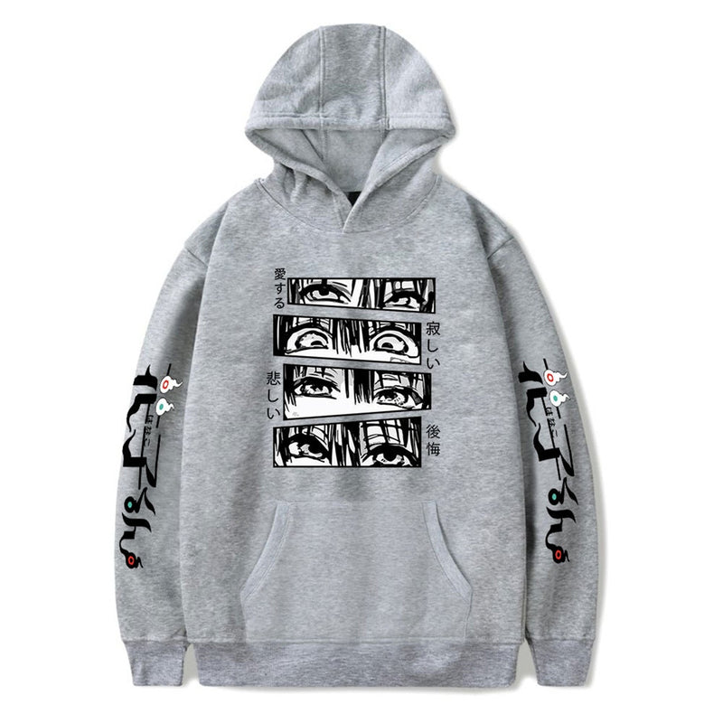Adult Hanako Kun Cosplay Yugi Tsukasa Costume Eye Print Hoodie - AwwwCos