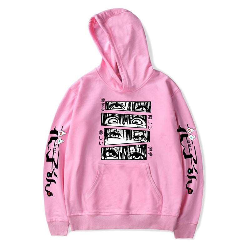 Adult Hanako Kun Cosplay Yugi Tsukasa Costume Eye Print Hoodie - AwwwCos