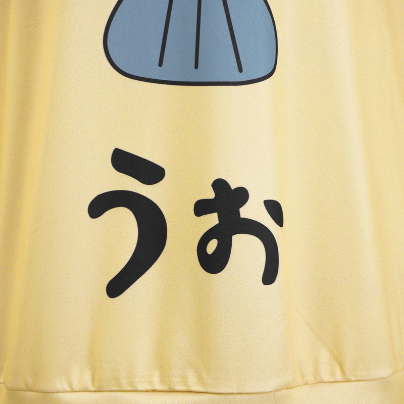 Anime Dandadan Ayase Seiko Cosplay Costume printed Yellow T-Shirt - AwwwCos