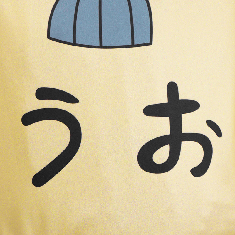 Anime Dandadan Ayase Seiko Cosplay Costume printed Yellow T-Shirt - AwwwCos