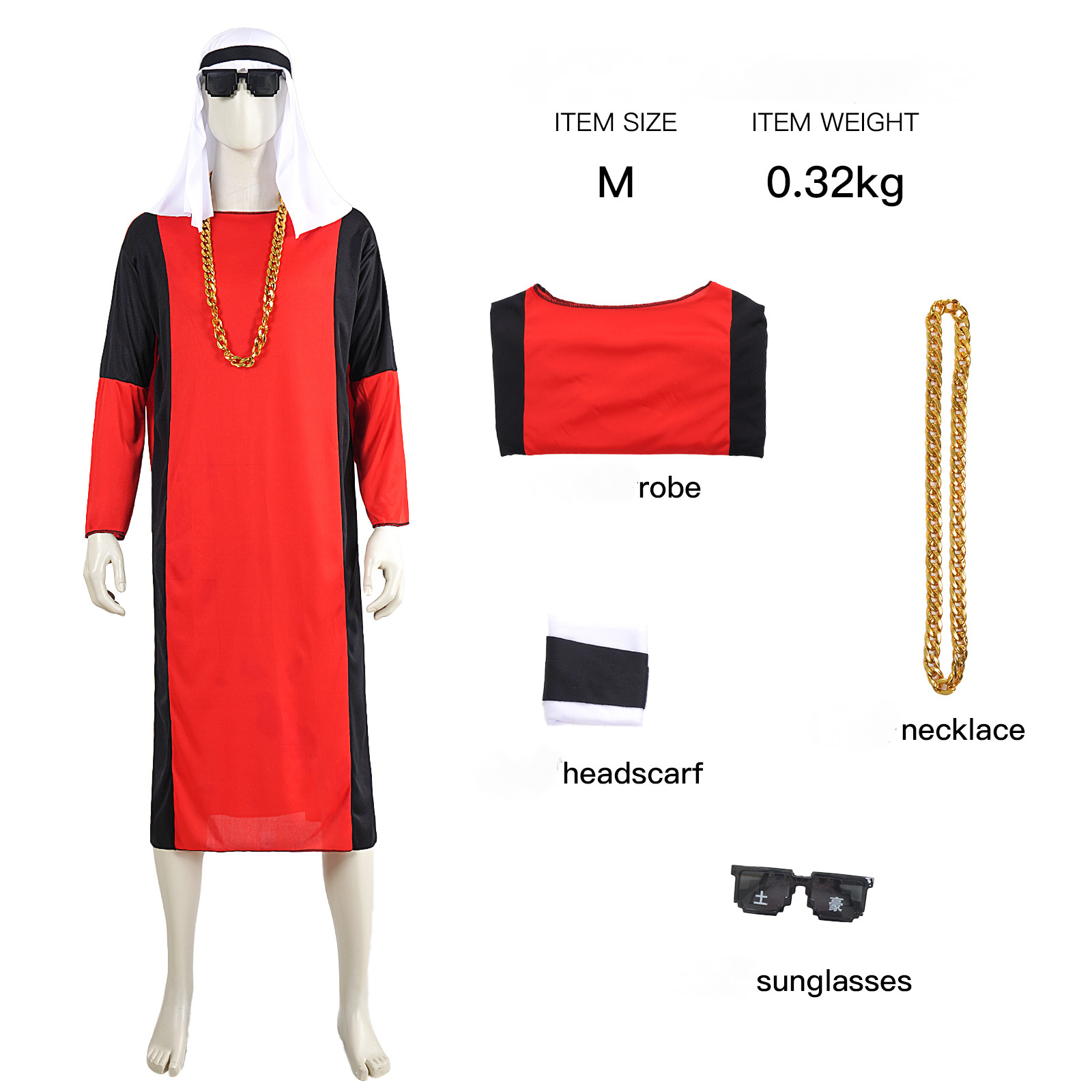 Arab Middle East Dubai Prince Cosplay Costume Performance Masquerade R