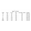 Beetlejuice Michael Keaton Cosplay Costume Horror Movie Green Suit Outfit - AwwwCos