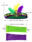 Carnival Golden Purple Green Half Face Mask Headband Feather Accessories - AwwwCos