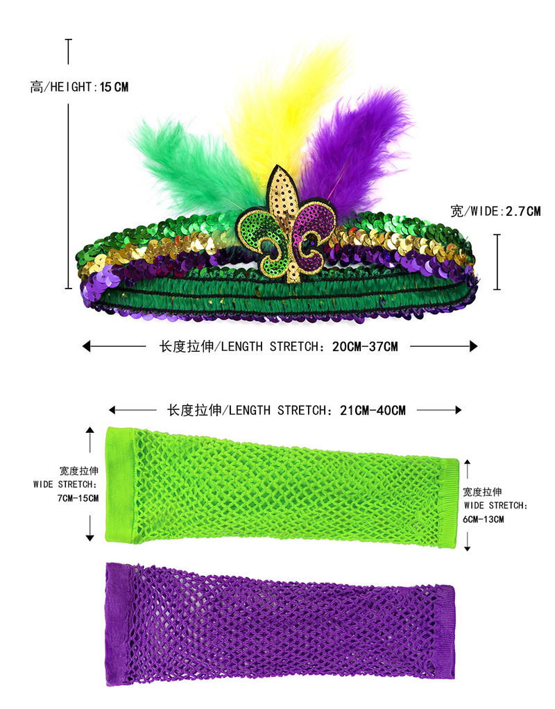 Carnival Golden Purple Green Half Face Mask Headband Feather Accessories