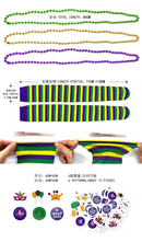 Carnival Golden Purple Green Half Face Mask Headband Feather Accessories - AwwwCos