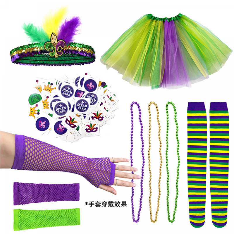 Carnival Golden Purple Green Half Face Mask Headband Feather Accessories
