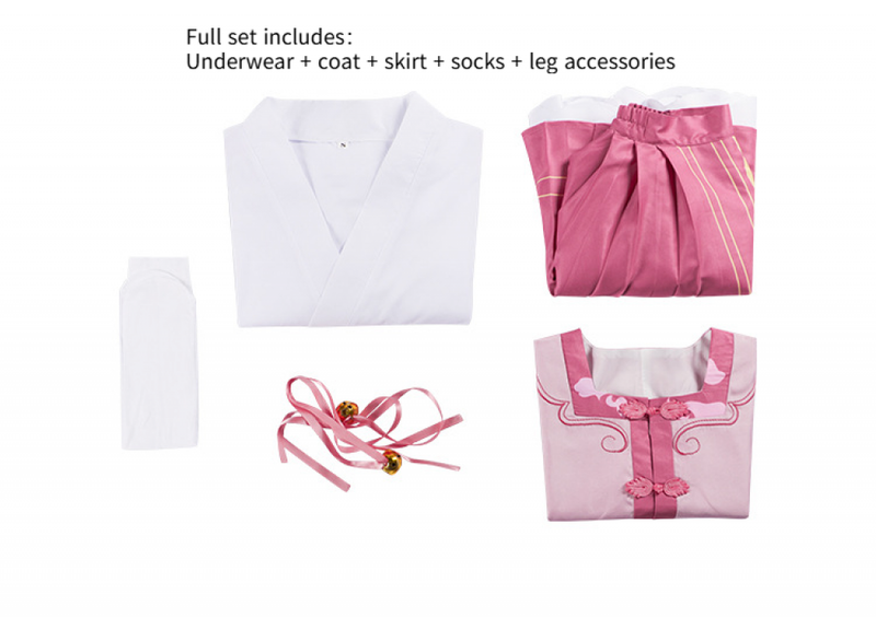 Fox Demon Little Matchmaker Tu Shan Su Su Cosplay Costume