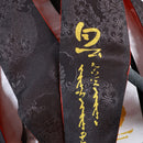 Game Wuthering Waves Changli Cosplay Costume Shoes Wig - AwwwCos