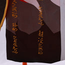 Game Wuthering Waves Changli Cosplay Costume Shoes Wig - AwwwCos