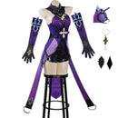 AwwwCos Honkai Star Rail Black Swan Cosplay Costume