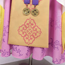 I'm Not a Perfect Villainess Reirin Kou Cosplay Costume Yellow Traditional Hanfu