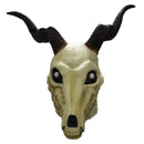 The Ancient Magus' Bride for Elias Ainsworth Halloween Cosplay Beast Skull Latex Mask - AwwwCos