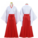 Tying The Knot with an Amagami Sister Yae Yuna Asahi Amagami Cosplay Costume - AwwwCos