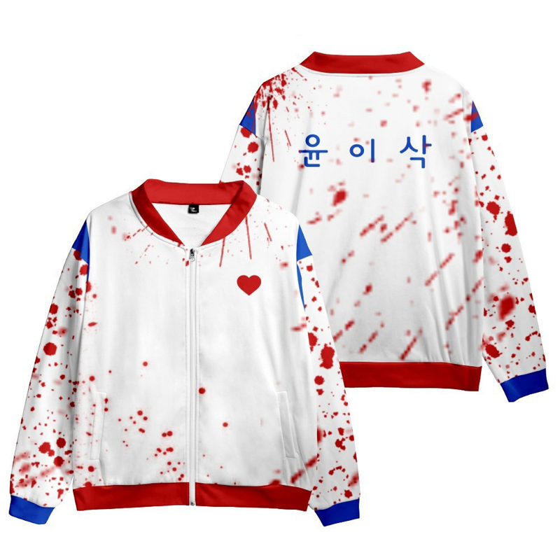Unisex Korean Drama Cosplay Yoon Gwi-nam High School Uniform