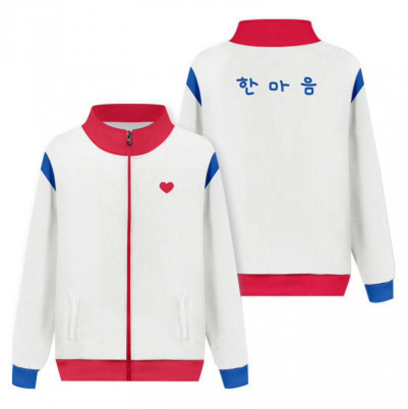 Unisex Korean Drama Cosplay Yoon Gwi-nam High School Uniform