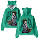 Adult Kids The Apothecary Diaries Hooded Sweatshirt Maomao Costume